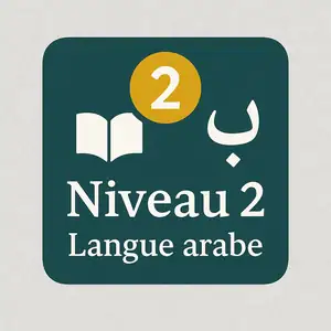 niveau2 300 q60