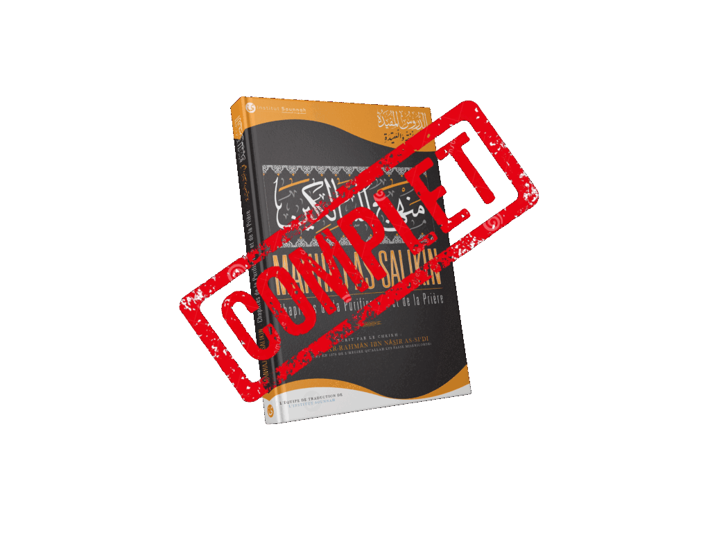 design sans titre 1 modifié (7)